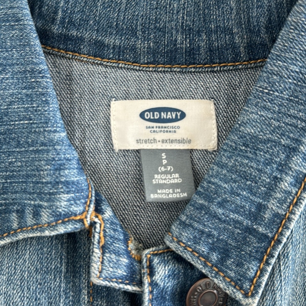 Jean Jacket - Picture 2 of 3